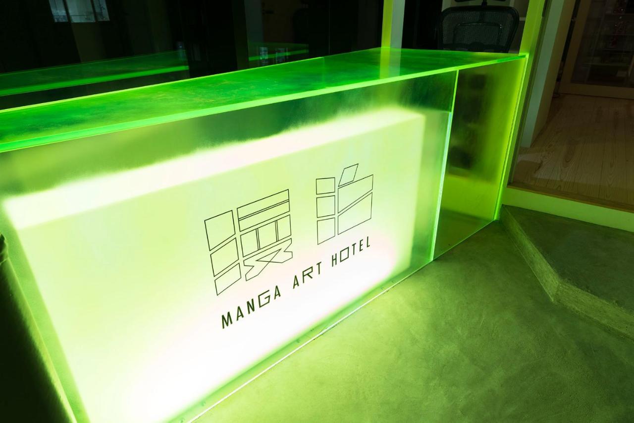 Manga Art Hotel, Tokyo prefektur Exteriör bild